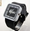 Ceas Lacoste LC144 Silicone