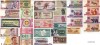 LOT 30 bancnote diferite UNC!!!