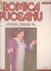 VINTULE,BATAIA TA - ROMICA PUCEANU - LP VINI
