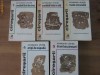 Constantin Chirita - Ciresarii (5 volume)