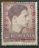 1947 - CBA supratipar, neuzata 1947 - CBA supratipar, neuzata