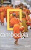 Anticariat Ion Andrei - Cambodgia - Autor : - - 90197