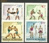 1968 - CE box, serie stampilat