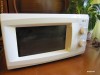 Cuptor cu microunde LG model MS-1924U, 700W, 19L Poze reale!