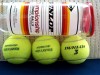 DUNLOP Mingi de tenis !!!