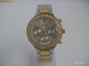 Ceas CEASURI GUESS DAMA  DB-78  Replica