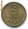 2 LEI 1950  STARE  APROAPE NECIRCULATA