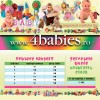 Vand scutece ieftine Pampers