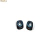 Boxe portabile 2.0, CMP-SPUSB50BU Boxe portabile 2.0, CMP-SPUSB50BU