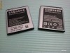 Vand baterie  dedicata Samsung T-Mobile Galaxy S II Hercules T989