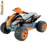 Atv electric copii
