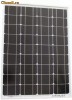 Panou solar 55W
