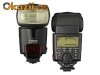 Canon Flash 580EX II 1946B005