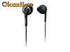 Philips SHH 4507 Headset for iPhone SHH4507/10