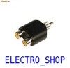 Adaptor RCA la 2 RCA mama