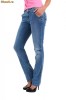 Blugi Sweet Years Jeans Erin Albastri