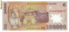 ROMANIA BANCNOTA 100.000 LEI POLIMER