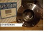 Vand Rulment punte spate fiat panda, 500, fiorino, alfa mito