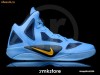 BASCHETI NIKE ZOOM HYPERFUSE 2011  ORIGINALI !!!