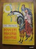 POVESTI POVESTIRI AMINTIRI- ION CREANGA / 1979 - ILUSTRATA FRUMOS DE LIVIA RUSZ