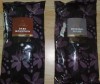 CAFEA MACINATA ARVID NORDQUIST-CLASSIC