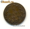 Romania- 2 Bani 1867