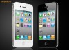 Decodez IPHONE AT&T