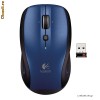 Mouse Logitech M515 Nano Unifying Cordless Laser Mouse for NBs (Blue) Advanced 2.4 GHz Wireless Hand detection Easy-gliding base U 19898