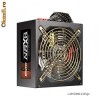 Sursa ENERMAX PSU. 850W seria NAXN ATX 12V v2.3 certificare 80PLUS BRONZE cabluri modulare DXXI ready! - 100% conectori 6+2P (8P) 8986