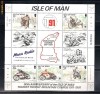 1523 - INSULA MAN - MOTOCICLETE - BLOC NESTAMPILAT