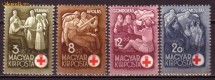 Ungaria D186 Crucea Rosie I 1942