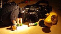 Aparat foto Canon S5 IS zoom 12x foto