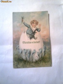 Carte Postala - Christos a inviat ! 8. foto