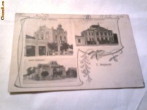 Carte Postala - Turnu Magurele     Circulata 1906