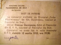 bilet filarmonica foto
