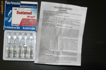Sustanon,Sustamed 250mg/ml foto