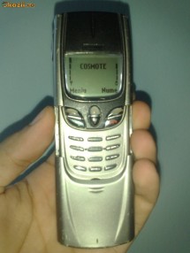 8850 Nokia 8850 Telefon de colectie !!!