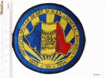 ECUSON TEXTIL INSTITUTUL MILITAR GENERAL BUNGESCU 55 ANI 1939 - 1994 **