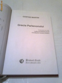 Costas Martin - Grecia Partenonului foto