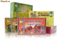TUTUN...AROMA  NARGHILEA NAKHLA  250 G