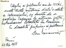 IN ROMANIA DUPA GRATII - Doru Novacovici foto