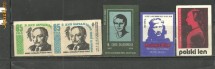 1883* POLONIA - ETICHETE CUTII DE CHIBRITURI tema PERSONALITATI, 5 BUCATI DIFERITE foto