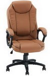 Scaune ergonomice OFF356 foto