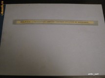 CALCULATOARE NUMERICE HARDWARE - STRUCTURA SI PROIECTARE - F.J. HILL, G.R. PETERSON - CARTE XEROXATA SI LEGATA foto