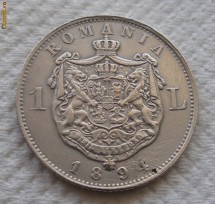 1 leu 1894 - stare foarte buna - detalii frumoase
