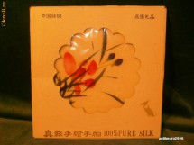 Matase naturala - Pure Silk foto