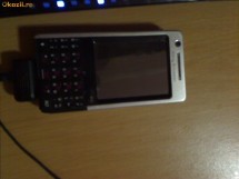 Schimb SonyEricsson P1i+ Nokia 5310