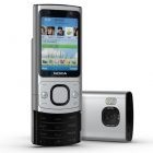 Nokia 6700 Slide - Aluminiu
