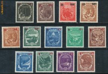 RFL 1952 ROMANIA Planul Cincinal seria nestampilata cu supratipar, 13 valori, din care 2L cu filigran schimbat