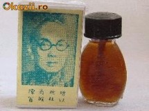 SUIFAN`S KWANG TZE SOLUTION